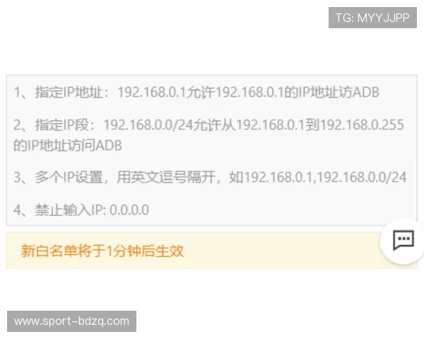 开云波胆算有效流水吗避坑指南极速提现秘诀 开云波胆算有效流水吗避坑指南极速提现秘诀