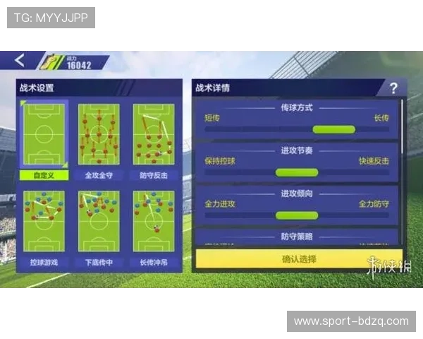 玩球买波胆技巧避坑指南 彩票数字高频玩法防骗