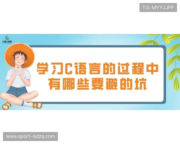 开云波胆玩法规则避坑指南极速提现防骗