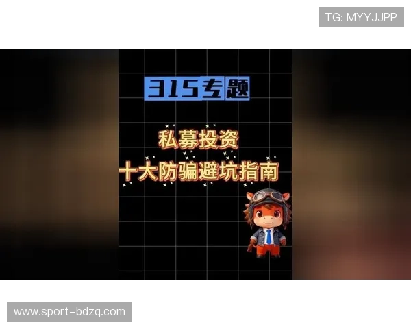 玩球用哪个app避坑防骗指南极速提现推荐 玩球用哪个app避坑防骗指南极速提现推荐