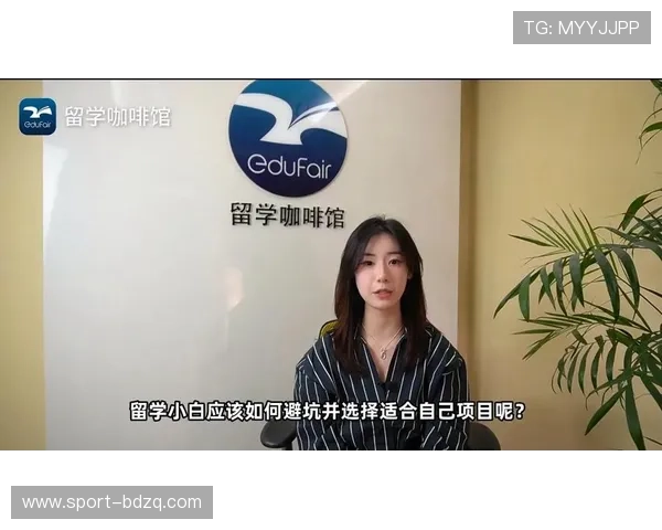 滚球怎么打避坑指南电子真人防骗技巧